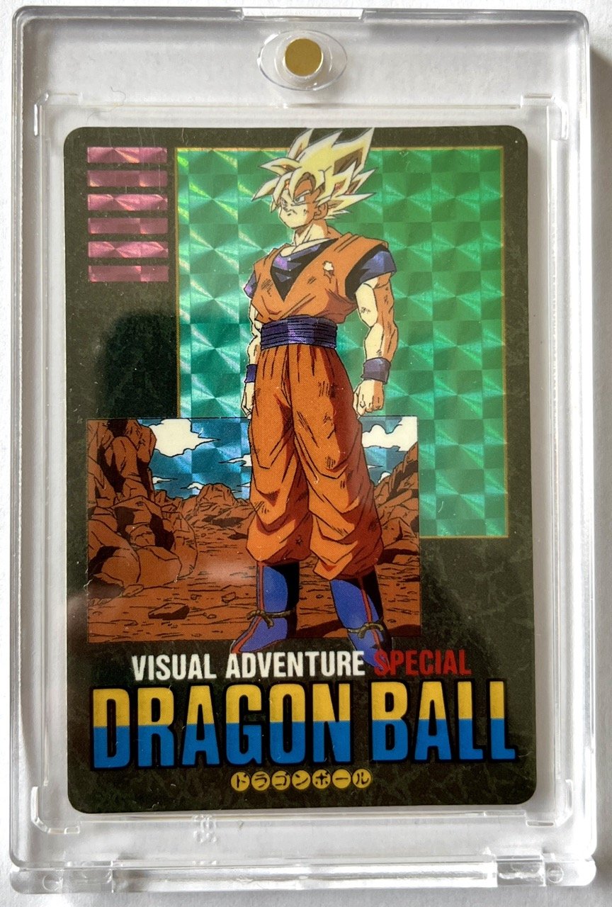 パ*ん様 Dragon Ball Visual Adventure Specia Box+1.jpeg